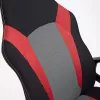 Кресло AksHome Flaviy (черный/серый/красный) фото 10