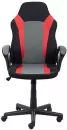 Кресло AksHome Flaviy (черный/серый/красный) фото 2