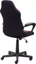 Кресло AksHome Flaviy (черный/серый/красный) фото 3