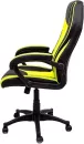 Кресло AksHome Forsage (зеленый/черный) фото 2