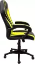 Кресло AksHome Forsage (зеленый/черный) фото 3