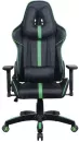 Кресло Brabix GT Carbon GM-120 (черный/зеленый) фото 2