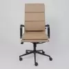 Офисное кресло AksHome Indigo (экокожа, кофейный/черный) фото 4