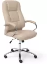 Офисное кресло AksHome King A Eco (бежевый) icon