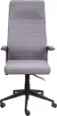 Кресло AksHome Лето (серый) фото 2