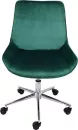Офисный стул AksHome Lumier (зеленый/хром) фото 2