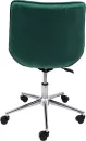 Офисный стул AksHome Lumier (зеленый/хром) фото 5