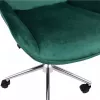 Офисный стул AksHome Lumier (зеленый/хром) фото 6