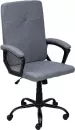 Кресло AksHome Mark (серый) фото 3