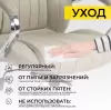 Офисное кресло AksHome Mastif (натуральная кожа, бежевый) icon 4