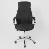 Офисное кресло AksHome Mastif (ткань, графит) icon 7