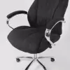 Офисное кресло AksHome Mastif (ткань, графит) icon 8