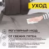 Офисное кресло AksHome Mastif (ткань, темно-коричневый) icon 10