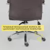 Офисное кресло AksHome Mastif (ткань, темно-коричневый) icon 3