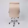 Офисное кресло AksHome Mastif Eco (экокожа, бежевый) icon 8