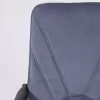 Кресло офисное AksHome Менеджер 01 Kiton (713 велюр темно-серый) icon 2