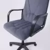 Кресло офисное AksHome Менеджер 01 Kiton (713 велюр темно-серый) icon 3