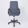 Кресло офисное AksHome Менеджер 01 Kiton (713 велюр темно-серый) icon 6
