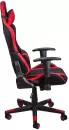 Кресло AksHome Optimus (черный/красный) фото 3