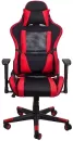 Кресло AksHome Optimus (черный/красный) фото 4