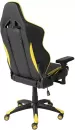 Кресло AksHome Raptor (черный/желтый) фото 6