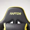 Кресло AksHome Raptor (черный/желтый) фото 7