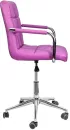 Кресло AksHome Rosio 2 (фиолетовый) фото 3