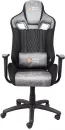 Кресло AksHome Royal светло-серый/черный фото 2