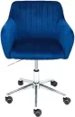 Офисный стул AksHome Sark (синий/хром) фото 2