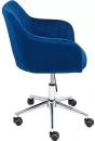 Офисный стул AksHome Sark (синий/хром) фото 5