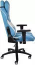 Кресло AksHome Sprinter Eco (голубой/белый) фото 3