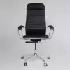 Офисное кресло AksHome SynchroSit NL-KL1 (экокожа, черный) icon 4