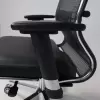 Офисное кресло AksHome SynchroSit NL-SL3 (сетка/экокожа, черный) icon 7