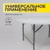 Стол AksHome Table AKS тип 10 (белый) icon 3