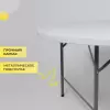 Стол AksHome Table AKS тип 10 (белый) icon 5
