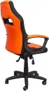 Кресло AksHome Tiger (черный/оранжевый) фото 4