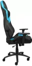 Кресло AksHome Viking (голубой/черный) фото 2