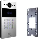 Вызывная панель Akuvox R20K для накладного монтажа (серебристый) icon