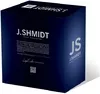 Фильтр-кувшин АКВАФОР J.SHMIDT А500 icon 2