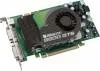 Видеокарта Albatron 8600GTS-512 GeForce 8600GT 512Mb 128bit icon