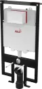 Система инсталляции для унитаза Alcaplast AM1101/1200 icon