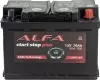 Аккумулятор ALFA AGM R+ (70Ah) фото 4