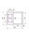 Кухонная мойка AlfaGrant Inngrant AG-007 Дюна фото 2