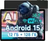 Планшет Alldocube iPlay 70S 4GB/128GB (серый) icon
