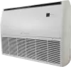 Кондиционер AlpicAir Dynamic inverter D series AFI-71AHPDC1D/AOU-71AHPDC1D icon 2