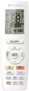 Кондиционер AlpicAir Premium PRO III AWI-26HRDC1G/AWO-26HRDC1G icon 4