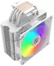 Кулер для процессора ALSEYE Universal ARGB Black N120-W icon