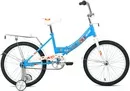 Детский велосипед Altair City Kids 20 compact 2021 (голубой) icon