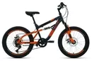 Детский велосипед Altair MTB FS 20 disc 2021 (серый) icon