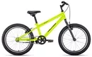 Детский велосипед Altair MTB HT 20 1.0 2021 (желтый) icon